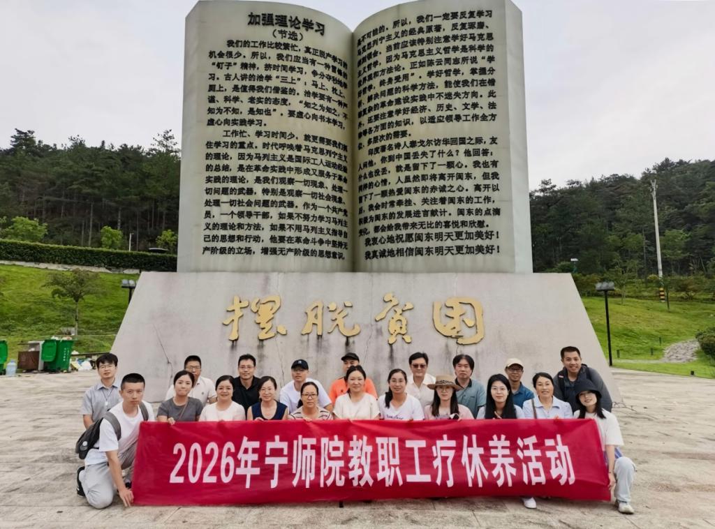 上海合作组织职业技术搜狐体育APP合