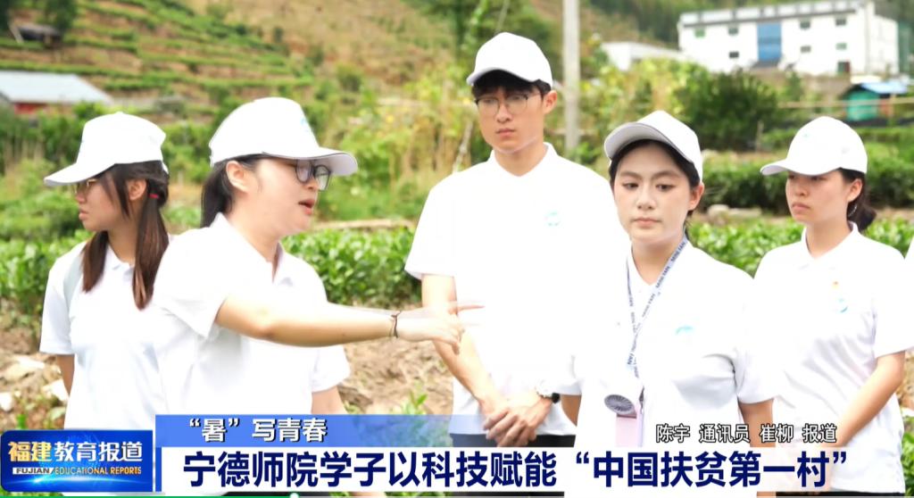 部署防汛防台重点工作