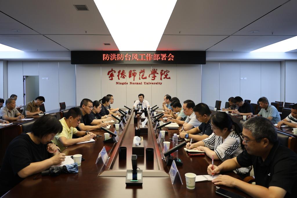 结合近期气象预警信息