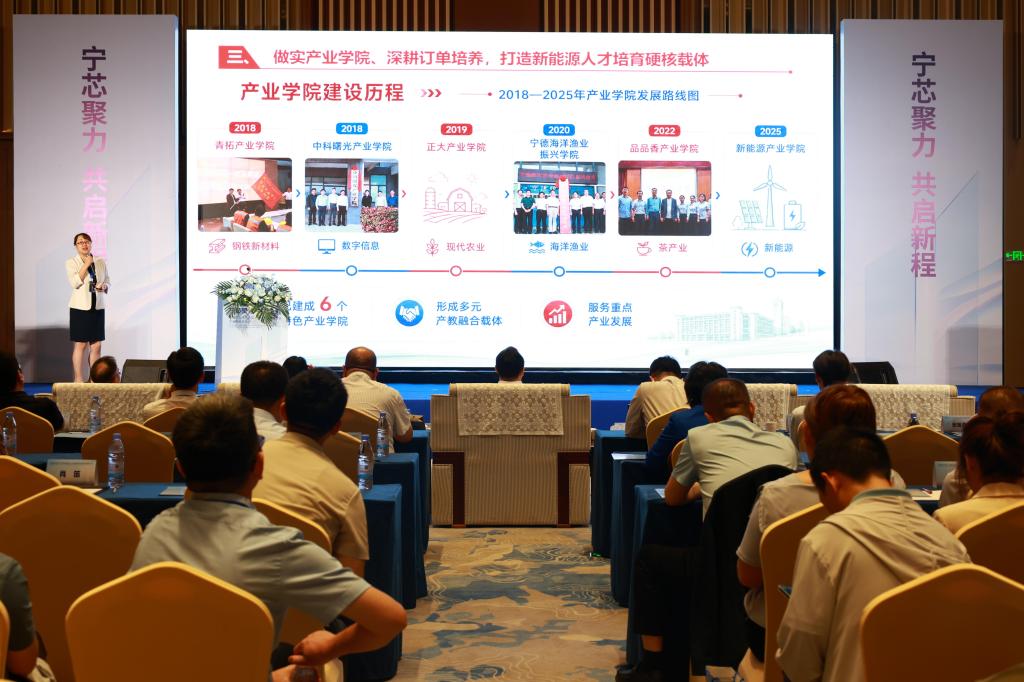 分析研判当前校园防汛防台形势
