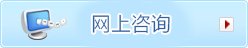 宁德市东侨经济开发区搜狐体育APP手