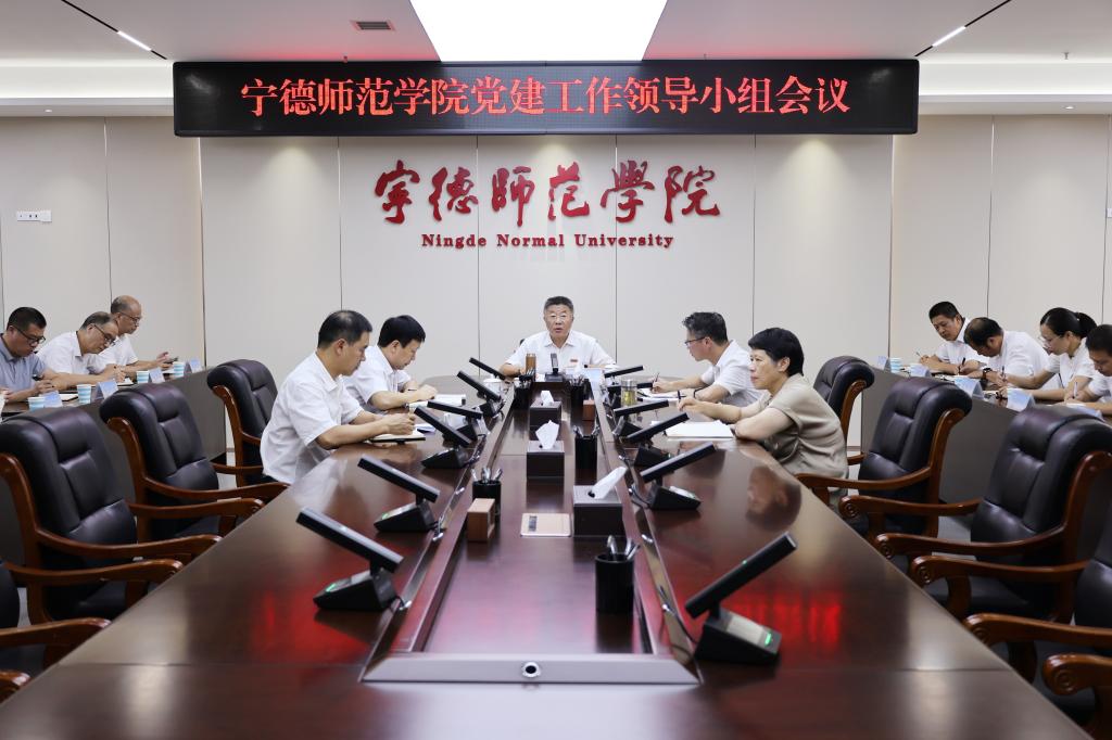 传达搜狐体育APP手机版新人权益习近