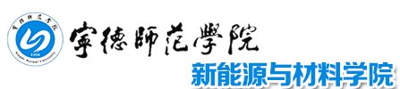 为深入贯彻中央八项规定精神
