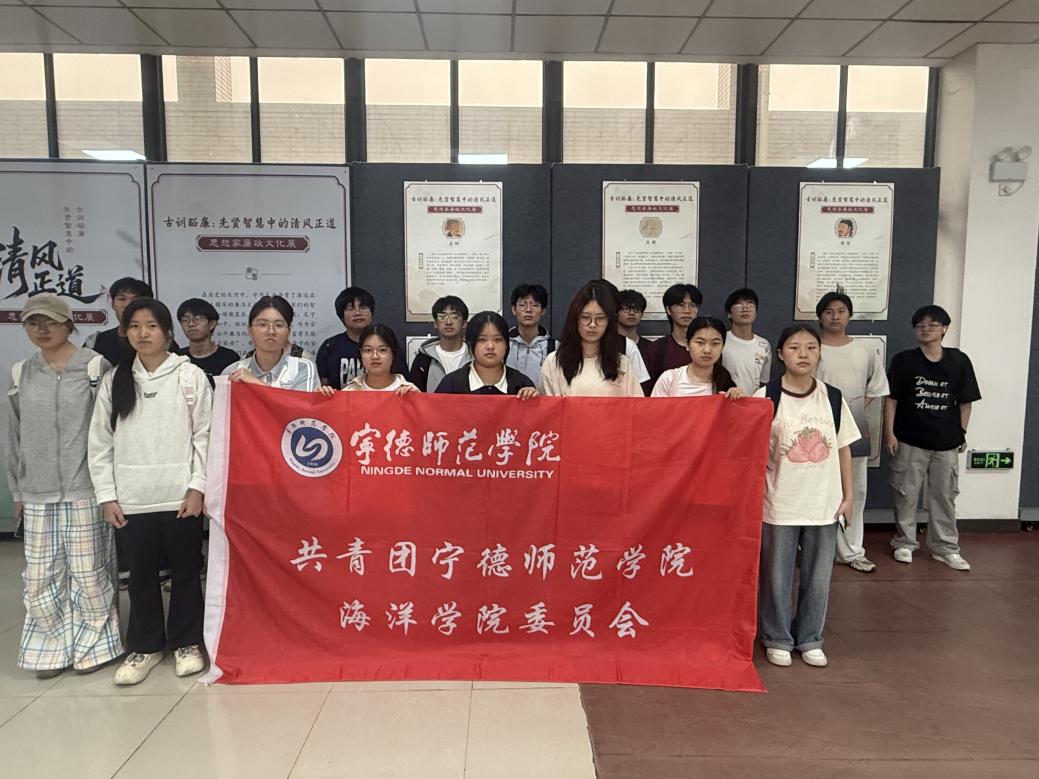 科研和服务社会