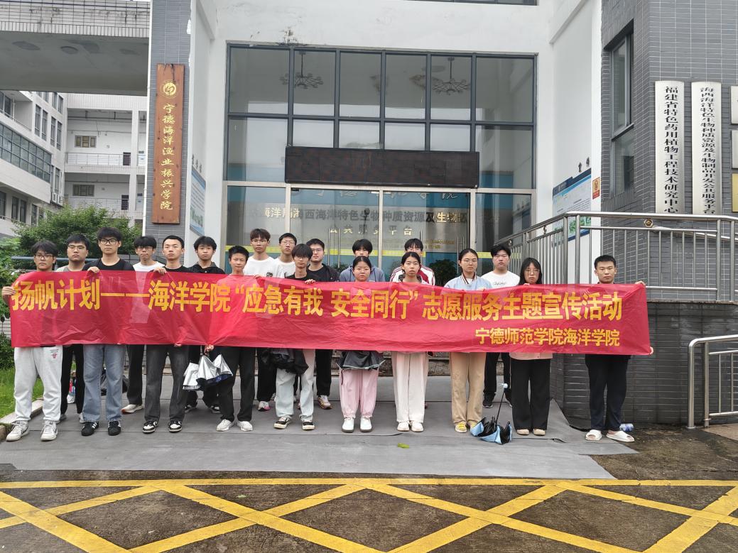 党群工会