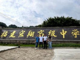 党群工会