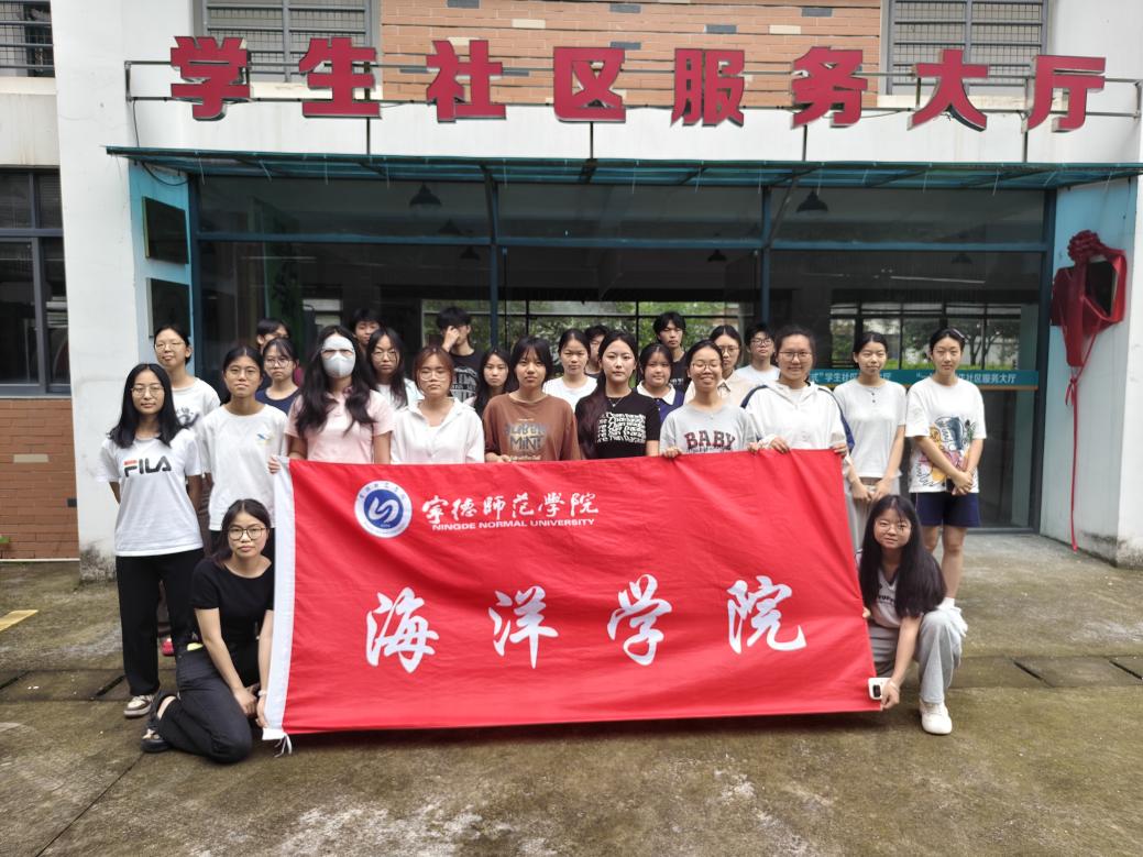 搜狐体育APP手机版新人权益赴霞浦多