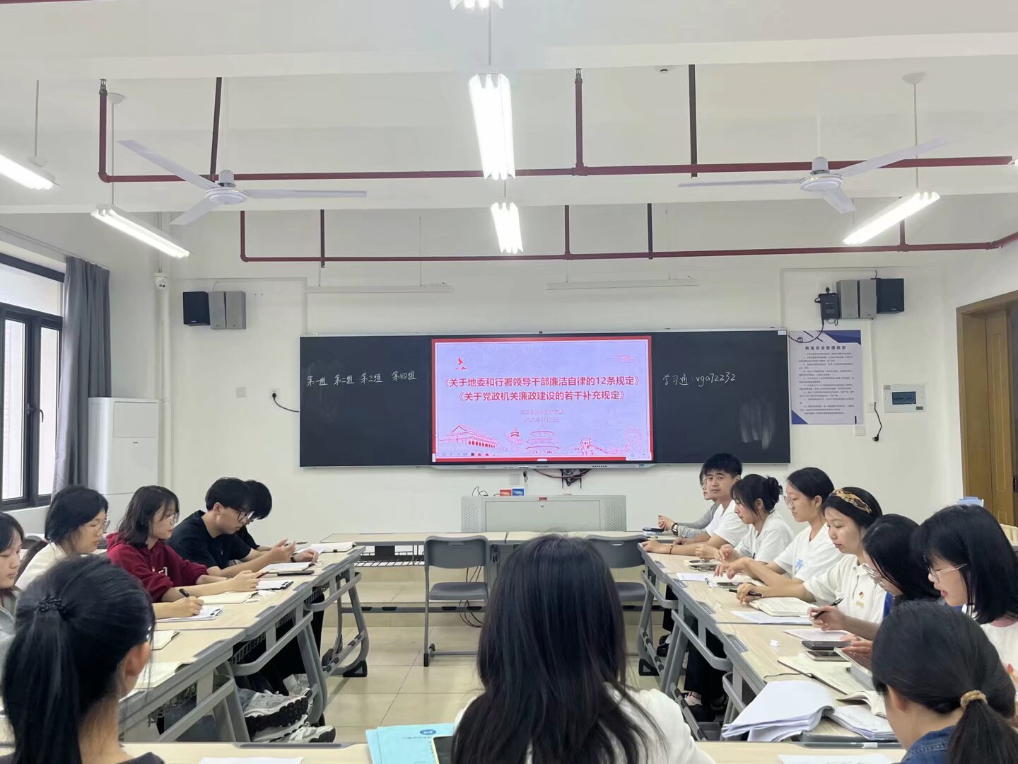 搜狐体育APP玩法说明怎么弄概况