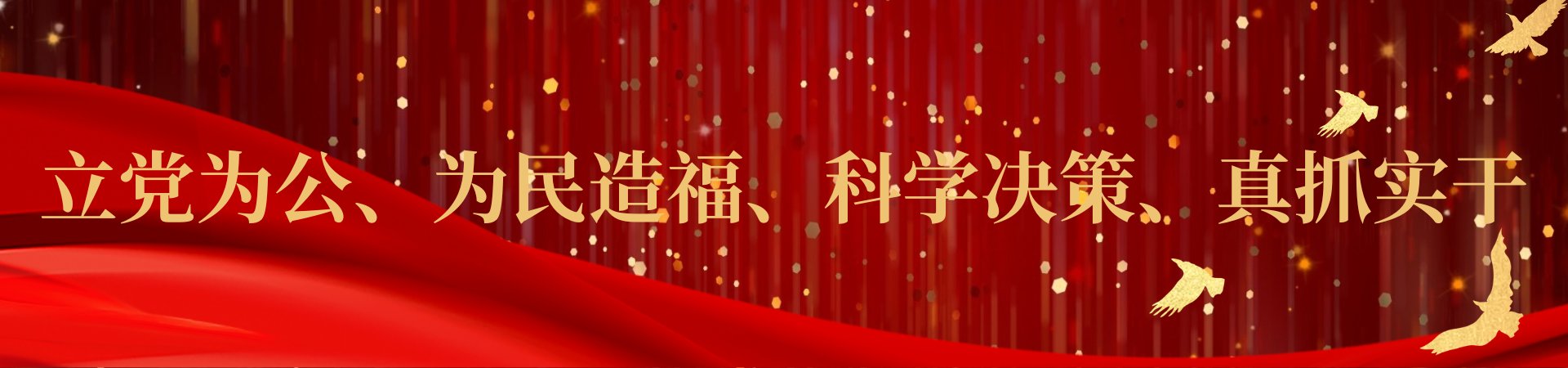 搜狐体育APP手机版新人权益首页
