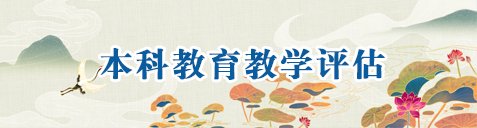 搜狐体育APP手机版新人权益赴霞浦多