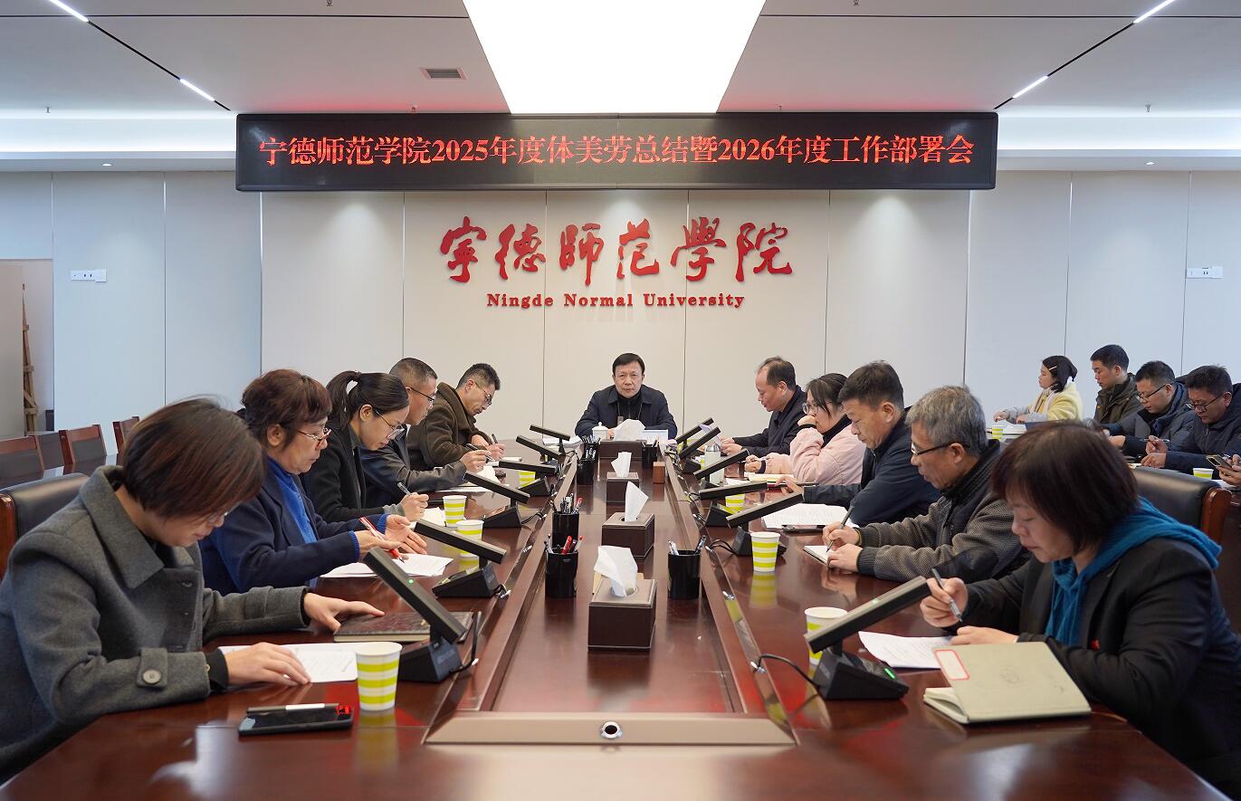 根据党政办有关2026年“五一”放假