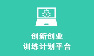 搜狐体育APP手机版玩法介绍第十七届