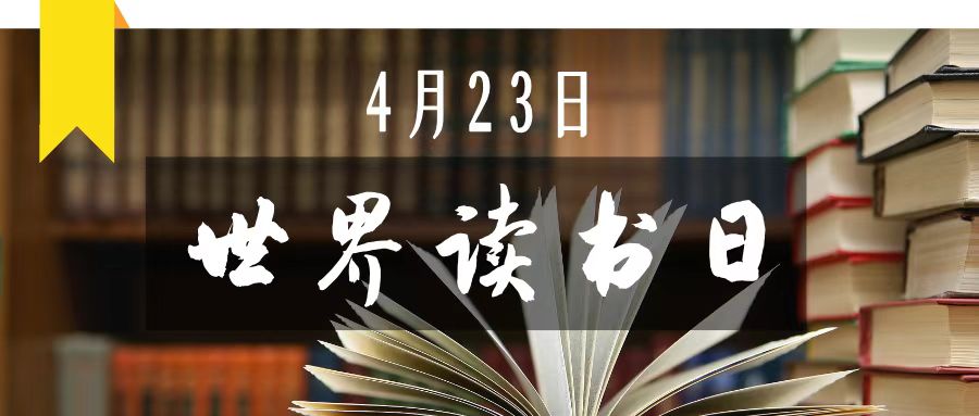 你我他共分享