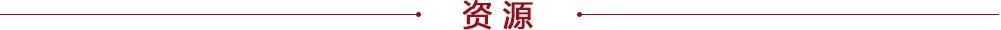 搜狐体育APP