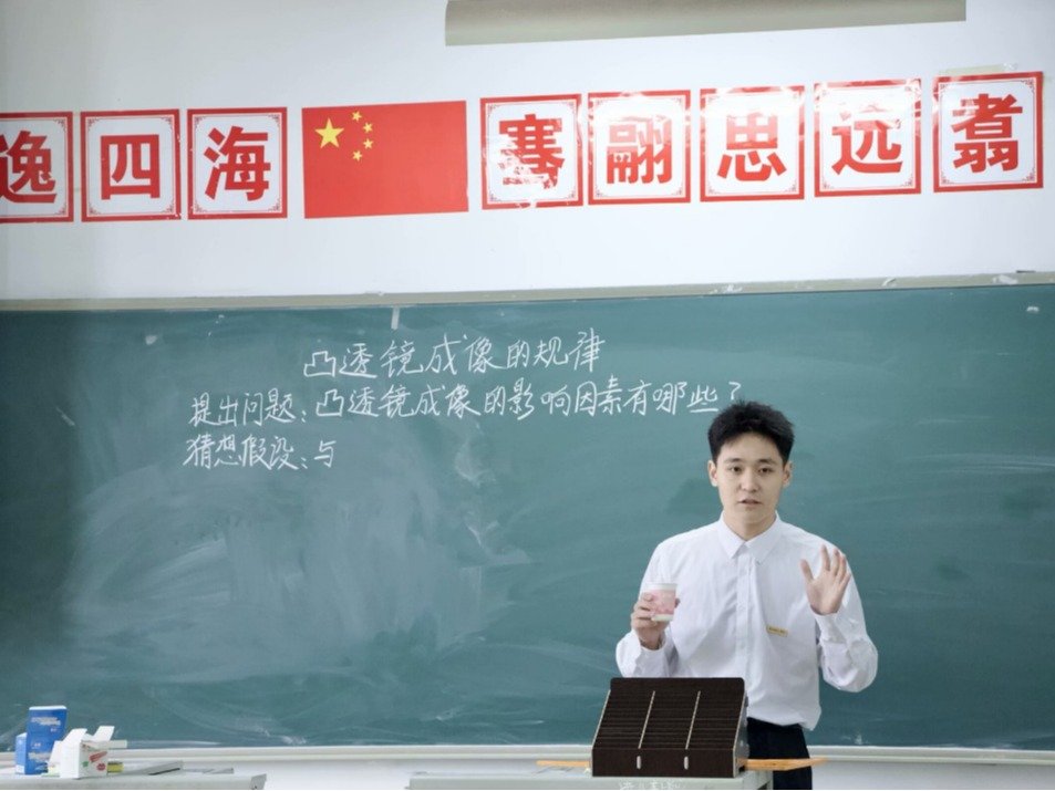 搜狐体育APP