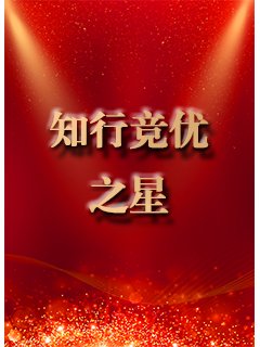 闽ICP备10024257号 | 制