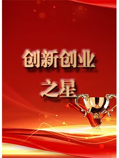 搜狐体育APP手机版最新优惠信息化建