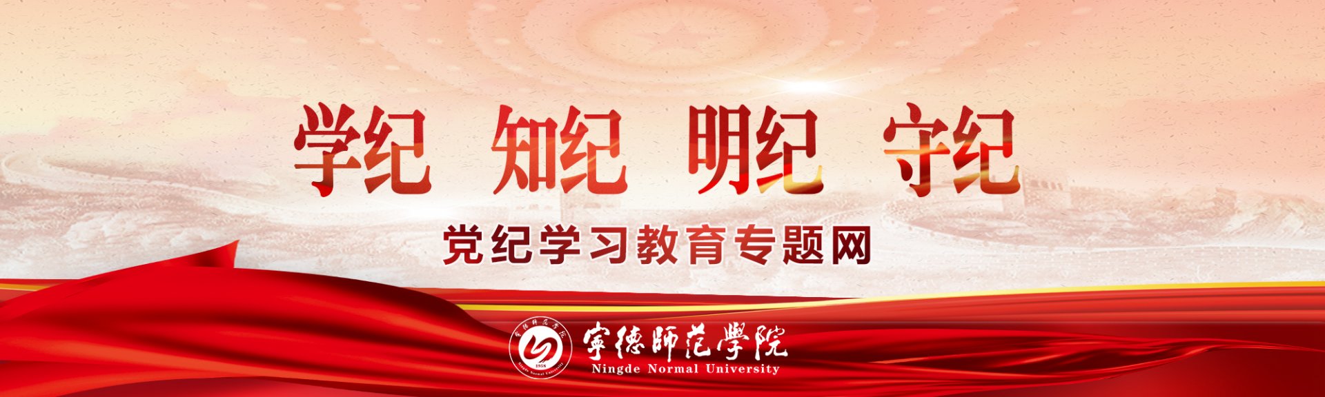352100 闽ICP备100242