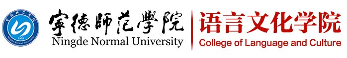 语院 为庆祝中国共产党成立105周年