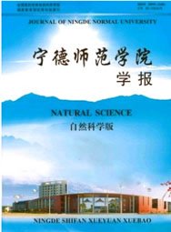 （哲学社会科学版）