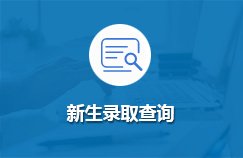 宁德市东侨经济开发区搜狐体育APP手