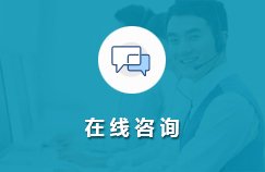 352100 热线